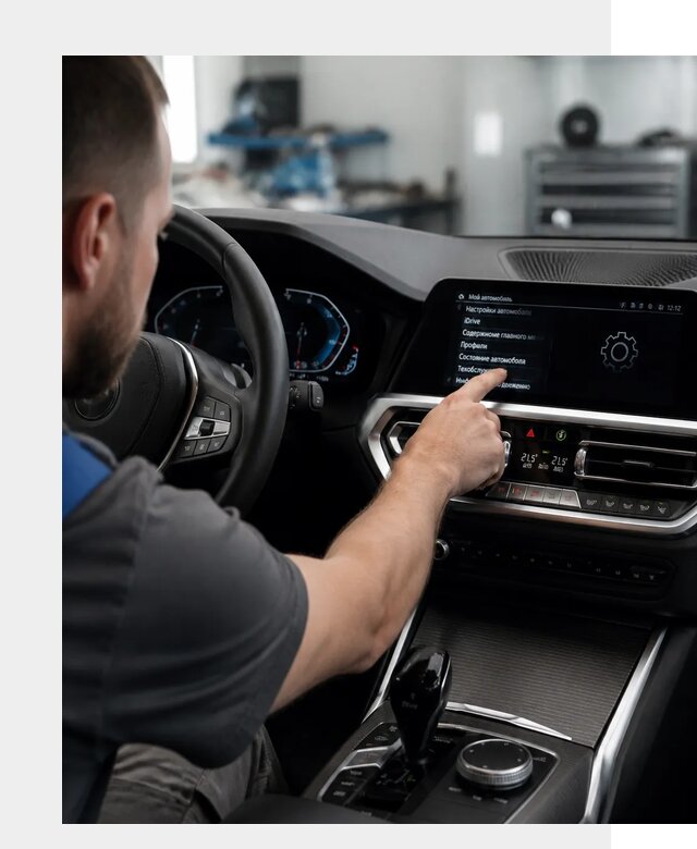 Русификация BMW в Фурманове по цене от 13143 р. | ФастМобиль-Фрв