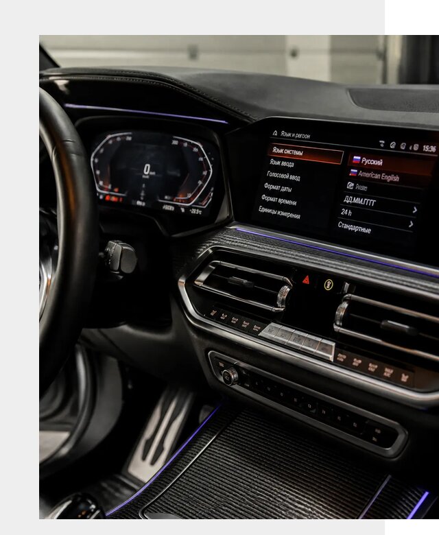 Русификация панели приборов BMW в Фурманове от 6011 р. | ФастМобиль-Фрв