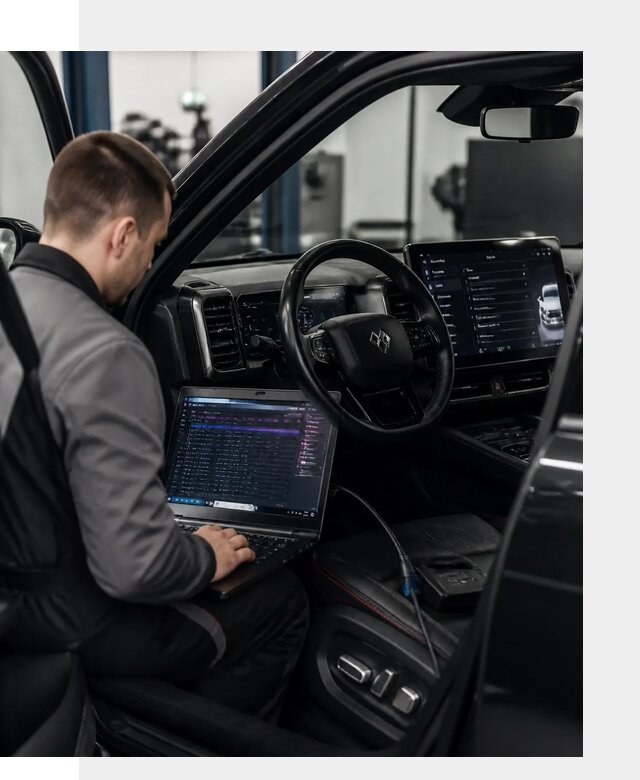 Русификация мультимедиа и систем BYD Leopard 5 в Фурманове