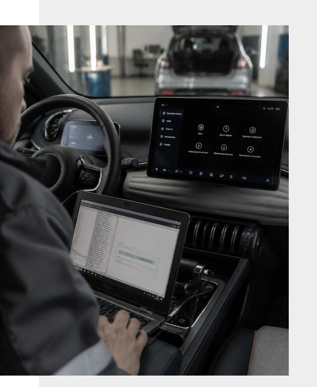 Русификация автомобиля BYD YUAN Plus под ключ в Фурманове
