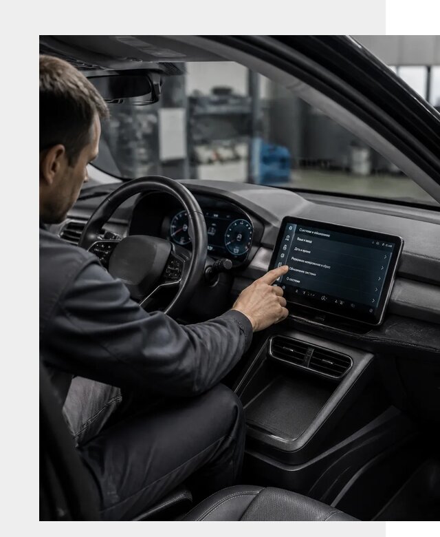 Русификация BYD Yuan Pro в Фурманове от 8049 р. | ФастМобиль-Фрв