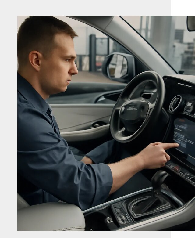 Русификация Geely в Фурманове по цене от 7641 р. | ФастМобиль-Фрв